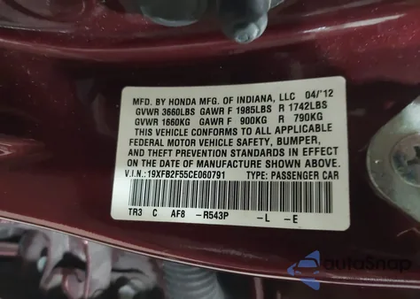 2012 Honda Civic Lx из США, поврежденный, VIN 19XFB2F55CE060791